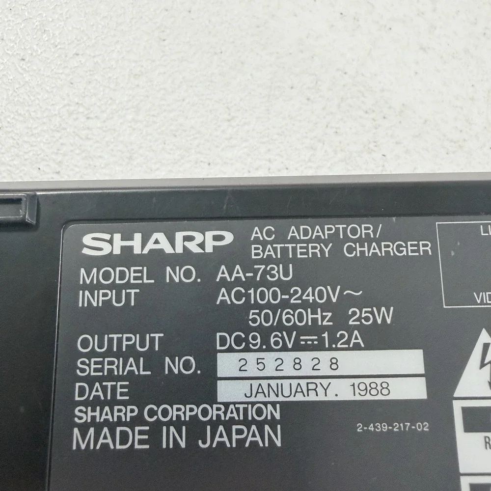 Sharp AA-73U Camcorder Battery Charger AC Adaptor Power Supply TESTED WORKING